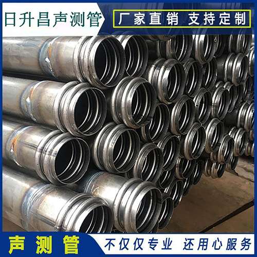 岑溪声测管的性能试验项目、取样数量及方法