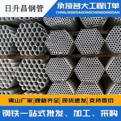 岑溪声测管桩基现场检测技术规定