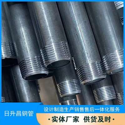 岑溪套筒式声测管的特点与连接方式