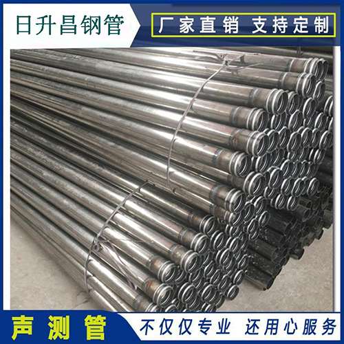 岑溪声测管在桥梁建筑工程中起什么作用？