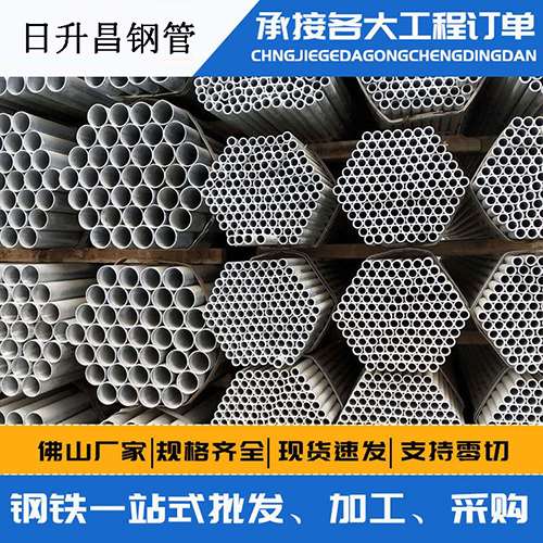 岑溪声测管的性能检测试验