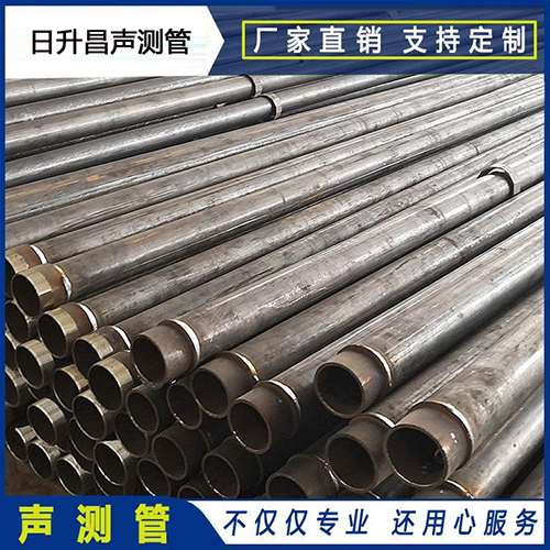 岑溪声测管外观质量有哪些要求？